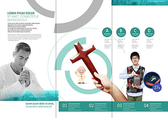 PSD 서양인 외국인 템플릿 편집 표지디자인 북디자인 손 출판디자인 남자 내지 리플렛 40대 십자가 북커버 3단접지 미소 사람 팜플렛 여러명 상반신 성인 신체부위 성경 한국인 기도 잡기 신부님 이미지템플릿 중년 다수 종교용품 모션 표정 동양인 인종 천주교 파일형식