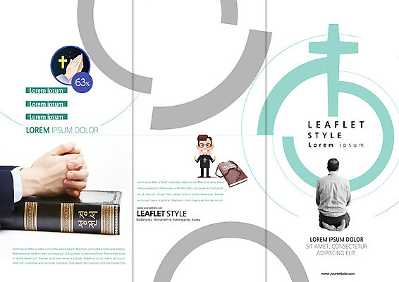 전신 PSD 템플릿 편집 표지디자인 북디자인 손 출판디자인 표지 남자 리플렛 십자가 북커버 3단접지 사람 팜플렛 여러명 성인 뒷모습 신체부위 성경 기도 무릎꿇기 목사 남자만 이미지템플릿 뷰포인트 다수 종교용품 모션 성직자 파일형식