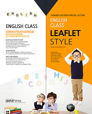 전신 PSD 템플릿 표지디자인 북디자인 알파벳 출판디자인 표지 남자 어린이 리플렛 생각 2단접지 북커버 영어교육 미소 사람 팜플렛 상반신 두명 책 지구본 한국인 여러권 주사위 어린이만 안경낌 이미지템플릿 영어 교육 안경 다수 표정 동양인 파일형식