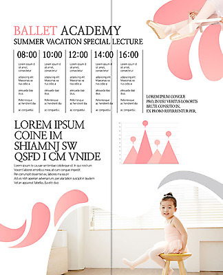 전신 PSD 템플릿 표지디자인 북디자인 출판디자인 여자 내지 어린이 리플렛 2단접지 북커버 그래프 한명 사람 앉기 팜플렛 한국인 발레 발레복 토슈즈 발레수업 타임테이블 소녀한명만 이미지템플릿 1 옷 신발 모션 동양인 춤 여자한명만 소녀만 파일형식