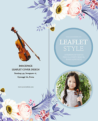 PSD 템플릿 표지디자인 북디자인 출판디자인 여자 표지 꽃 화분 어린이 리플렛 2단접지 북커버 한명 미소 사람 팜플렛 상반신 한국인 바이올린 소녀한명만 이미지템플릿 식물 1 현악기 표정 동양인 여자한명만 소녀만 파일형식