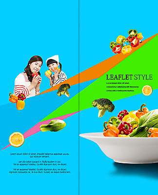 PSD 템플릿 표지디자인 북디자인 출판디자인 여자 표지 어린이 리플렛 2단접지 북커버 파프리카 미소 들기 사람 팜플렛 상반신 성인 두명 30대 한국인 레몬 청경채 여자만 이미지템플릿 채소 과일 모션 표정 동양인 장년 파일형식