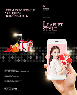 PSD 템플릿 표지디자인 북디자인 손 출판디자인 여자 표지 꽃 리본 구두 리플렛 2단접지 북커버 모바일 한명 미소 사람 팜플렛 상반신 20대 성인 신체부위 선물상자 빛 스마트폰 여러개 한국인 잡기 모바일쇼핑 아이섀도 이미지템플릿 식물 1 다수 신발 모션 표정 선물 동양인 청년 핸드폰 스마트기기 상자 화장품 온라인쇼핑 파일형식