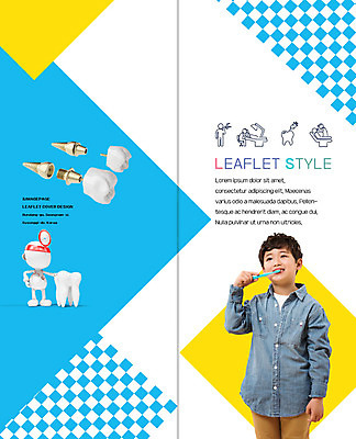 PSD 템플릿 표지디자인 북디자인 출판디자인 표지 남자 어린이 리플렛 2단접지 북커버 치과 한명 사람 팜플렛 상반신 한국인 양치 치아 치아모형 치과진료 임플란트 소년한명만 이미지템플릿 1 병원 동양인 청결 진료 소화기관 남자한명만 소년만 파일형식