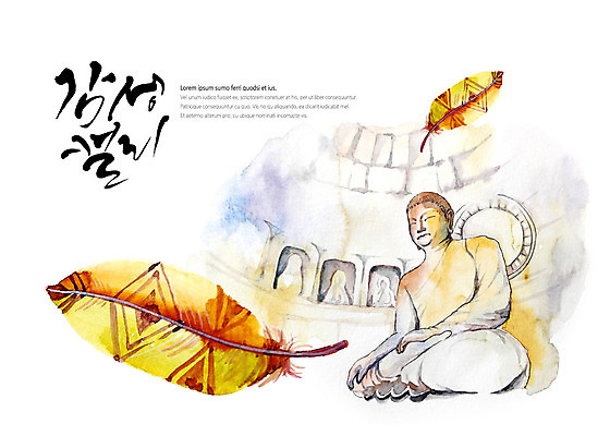 PSD 한국문화 백그라운드 일러스트 캘리그라피 유적지 붓터치 수채화 글자캘리그라피 사람없음 문화재 경주 깃털 번짐 감성 불국사 석굴암 국내일러스트 동양문화 컨셉 고건축 한국 경상북도 랜드마크 파일형식 효과