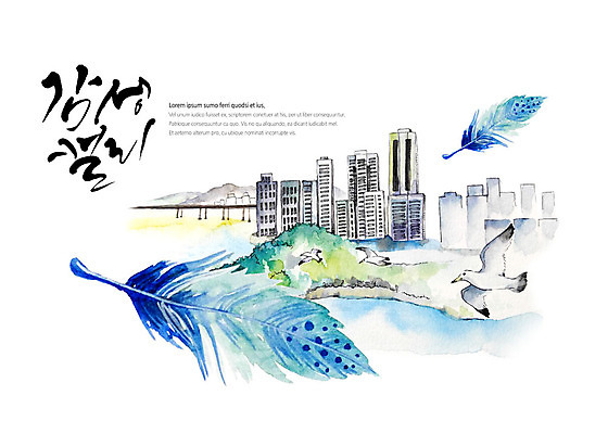 PSD 백그라운드 여러마리 일러스트 캘리그라피 붓터치 수채화 아파트 풍경 빌딩 글자캘리그라피 사람없음 건물 강 도시 깃털 비둘기 번짐 감성 가교 국내일러스트 건축물 다수 컨셉 조류 주택 파일형식 효과
