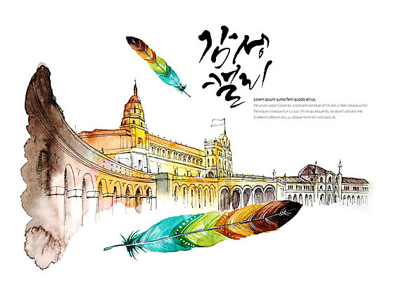 PSD 백그라운드 고건축 일러스트 캘리그라피 해외건축 유럽건축 붓터치 수채화 글자캘리그라피 사람없음 성 깃털 번짐 감성 국내일러스트 해외 건축물 건축 컨셉 서양건축 파일형식 효과