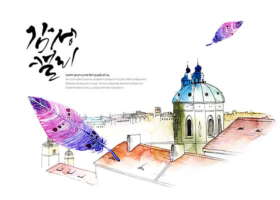 PSD 백그라운드 고건축 일러스트 캘리그라피 해외건축 붓터치 수채화 주택 글자캘리그라피 사람없음 건물 깃털 번짐 감성 국내일러스트 해외 건축물 건축 컨셉 파일형식 효과