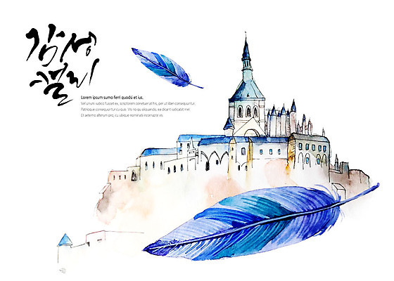 PSD 백그라운드 일러스트 캘리그라피 해외건축 붓터치 수채화 글자캘리그라피 사람없음 파란색 성 깃털 번짐 감성 국내일러스트 해외 건축물 건축 컬러 컨셉 파일형식 효과