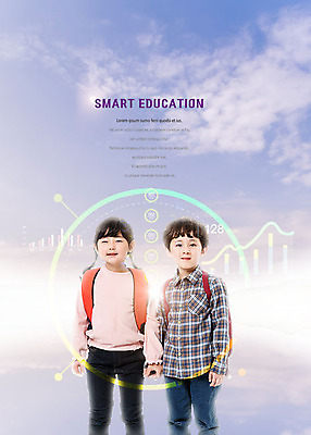 전신 PSD 구름 편집이미지 여자 교육 남자 어린이 하늘 그래프 책가방 서기 사람 두명 스크린 한국인 스마트 어린이만 이미지편집 자연요소 컨셉 가방 모션 동양인 파일형식