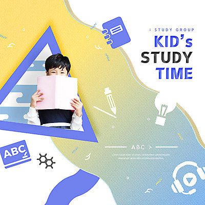 PSD 편집이미지 알파벳 교육 남자 어린이 전구 한명 사람 상반신 책 연필 다이어리 헤드셋 한국인 얼굴가리기 소년한명만 이미지편집 1 영어 음향기기 학용품 동양인 필기구 사무용품 헤드폰 가림 남자한명만 소년만 파일형식