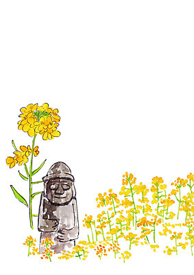 PSD 식물 꽃밭 일러스트 붓터치 사람없음 제주도 봄 돌하르방 유채 번짐 국내일러스트 계절 꽃 한국 파일형식 효과