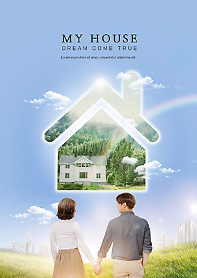 PSD 나무 구름 편집이미지 커플 여자 남자 무지개 하늘 부동산 사람 초원 상반신 20대 성인 두명 뒷모습 손잡기 꿈 한국인 숲 전원주택 단독주택 분양 이미지편집 자연요소 식물 뷰포인트 관계 모션 주택 동양인 청년 재산 파일형식