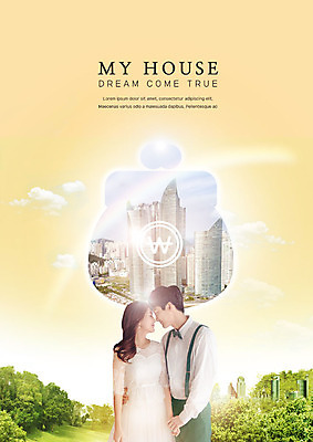 PSD 구름 편집이미지 커플 여자 남자 부동산 아파트 주택 사람 빌딩 상반신 20대 성인 두명 꿈 한국인 숲 이마맞대기 녹지 아파트분양 이미지편집 자연요소 관계 동양인 청년 건물 재산 분양 얼굴맞대기 파일형식