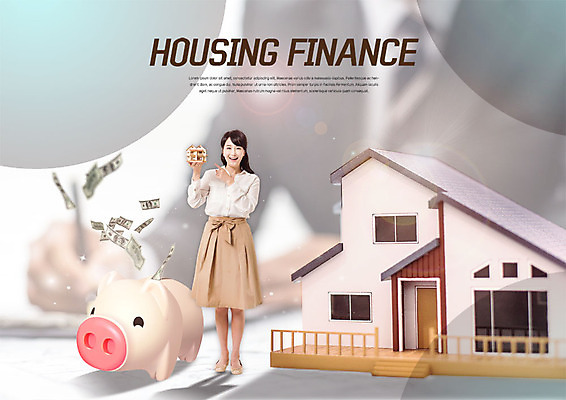 전신 PSD 편집이미지 여자 지폐 부동산 주택 한명 미소 사람 상반신 성인 30대 금융 빛 한국인 돼지저금통 가리킴 기록 계약 문서 단독주택 금융의날 이미지편집 1 돈 비즈니스 표정 동양인 손짓 건물 장년 경제 저금통 재산 파일형식 법정기념일