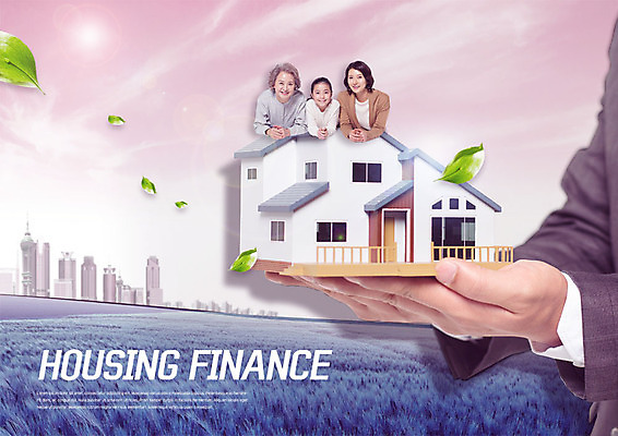 PSD 편집이미지 손 여자 노년 남자 어린이 가족 부동산 나뭇잎 미소 사람 정장 초원 여러명 상반신 성인 신체부위 10대 30대 금융 한국인 양손 60대 단독주택 이미지편집 옷 다수 잎 관계 청소년 주택 표정 동양인 장년 경제 재산 파일형식