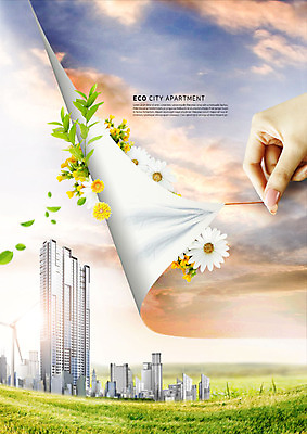 PSD 구름 편집이미지 손 여자 꽃 하늘 부동산 아파트 한명 사람 초원 성인 신체부위 잡기 당기기 들국화 분양 아파트분양 이미지편집 자연요소 식물 1 모션 주택 재산 파일형식