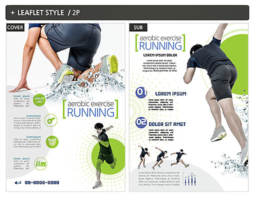 전신 템플릿 남자 ZIP 포스터 리플렛 포즈 열쇠 사람 여러명 20대 성인 달리기 한국인 자명종 하반신 물방울 막대그래프 전단템플릿 전단 성인만 인디자인 INDD 이미지템플릿 시계 다수 모션 그래프 동양인 청년 알람 홍보물 파일형식