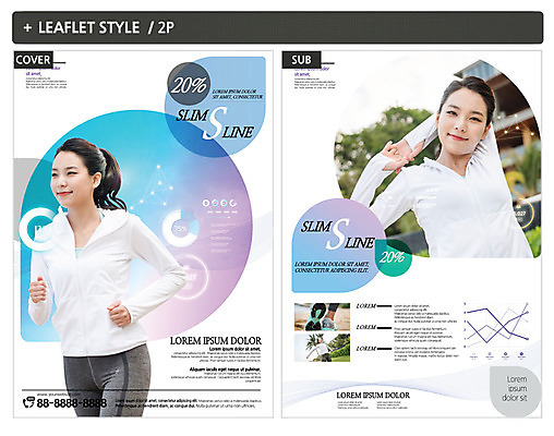 템플릿 여자 ZIP 포스터 리플렛 다이어트 발 그래프 건강 사람 상반신 20대 성인 두명 신체부위 조깅 운동 세일 스트레칭 한국인 전단템플릿 전단 S라인 성인여자만 인디자인 INDD 이미지템플릿 동양인 청년 홍보물 여자만 성인만 파일형식
