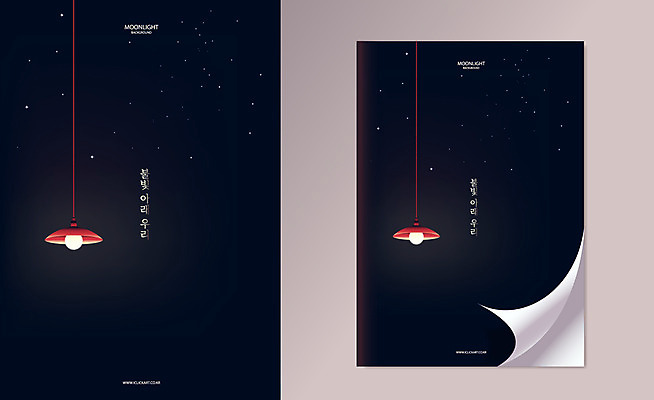 표지 포스터 별 백그라운드 일러스트 밤하늘 전등 사람없음 빛 목업 국내일러스트 AI파일 자연요소 하늘 조명 야간 파일형식 벡터