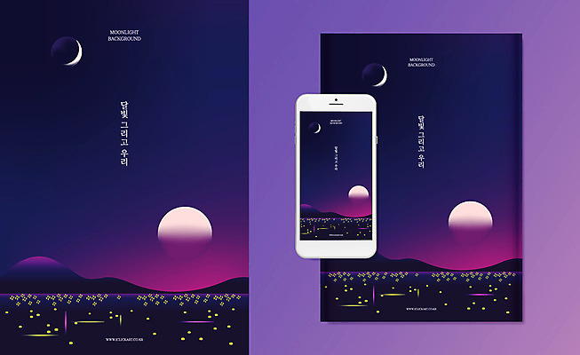 표지 포스터 백그라운드 야경 일러스트 밤하늘 사람없음 스마트폰 반사 보름달 초승달 달빛 산등성이 목업 국내일러스트 AI파일 하늘 산 핸드폰 스마트기기 달 야간 파일형식 벡터 풍경_경치