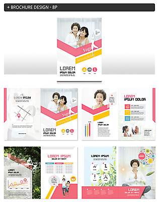 전신 나무 템플릿 여자 노년 ZIP 40대 중년 미소 사람 팜플렛 여러명 상반신 건강관리 한국인 요가자세 가르침 60대 숲 노후건강 어깨에손 인디자인 INDD 이미지템플릿 식물 교육 포즈 다수 요가 모션 표정 건강 관리 동양인 성인 노후 파일형식