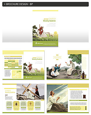 전신 템플릿 여자 남자 ZIP 어린이 십자가 사람 팜플렛 초원 여러명 성인 기도 양 예수 가르침 선한목자 인디자인 INDD 이미지템플릿 교육 다수 포유류 신_종교 파일형식