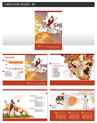 전신 구름 템플릿 남자 ZIP 십자가 하늘 천사 사람 팜플렛 초원 여러명 양 예수 선한목자 제자들 인디자인 INDD 이미지템플릿 자연요소 다수 포유류 신_종교 파일형식