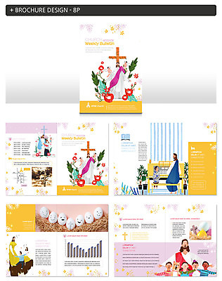 전신 템플릿 여자 남자 ZIP 기독교 화분 어린이 악기 십자가 연주 그래프 천사 사람 팜플렛 여러명 상반신 마주보기 손잡기 춤 예수 건반 피아노 부활절계란 인디자인 INDD 이미지템플릿 종교 음악 다수 모션 문화예술 부활절 계란 신_종교 건반악기 파일형식