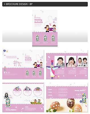 템플릿 여자 남자 ZIP 어린이 엎드리기 십자가 창문 사람 팜플렛 여러명 상반신 교회 성경 턱괴기 한국인 예수 부활절계란 선박 어린이만 인디자인 INDD 이미지템플릿 다수 수상교통 종교용품 종교건축 모션 부활절 동양인 건물 계란 신_종교 파일형식