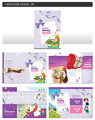 전신 템플릿 여자 남자 ZIP 리본 기독교 어린이 십자가 사람 팜플렛 여러명 교회 성경 확성기 한국인 하트 예수 부활절계란 인디자인 INDD 이미지템플릿 모양 종교 다수 종교용품 종교건축 부활절 동양인 건물 계란 신_종교 파일형식