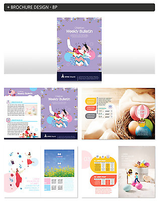 전신 템플릿 여자 남자 꽃 ZIP 리본 어린이 십자가 꽃밭 나뭇잎 사람 팜플렛 여러명 성인 교회 양 예수 부활절계란 인디자인 INDD 이미지템플릿 식물 다수 잎 포유류 종교건축 부활절 건물 계란 신_종교 파일형식