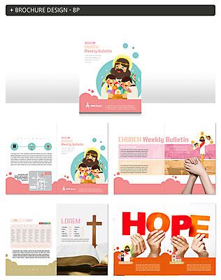 전신 템플릿 손 여자 남자 ZIP 기독교 어린이 십자가 안기 미소 사람 팜플렛 두명 신체부위 성경 희망 기도 예수 인디자인 INDD 이미지템플릿 감정 종교 종교용품 모션 표정 신_종교 파일형식