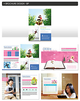 템플릿 응시 여자 남자 ZIP 어린이 십자가 사람 팜플렛 상반신 20대 성인 두명 교회 성경 한국인 기도 예수 인디자인 INDD 이미지템플릿 시선 종교용품 종교건축 동양인 청년 건물 신_종교 파일형식