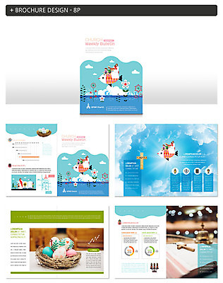 전신 템플릿 여자 남자 꽃 ZIP 기독교 어린이 십자가 하늘 사람 팜플렛 여러명 교회 바구니 성경 비행 예수 부활절계란 물고기밥 인디자인 INDD 이미지템플릿 식물 종교 다수 종교용품 종교건축 부활절 건물 계란 신_종교 먹이 파일형식