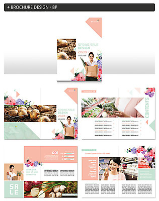 템플릿 응시 여자 꽃 ZIP 채소 양파 감자 마늘 미소 사람 팜플렛 여러명 상반신 20대 성인 30대 쇼핑 장보기 종이봉투 계란 흙 한국인 파 슈퍼 인디자인 INDD 이미지템플릿 식물 시선 다수 봉투 표정 동양인 청년 장년 알 파일형식