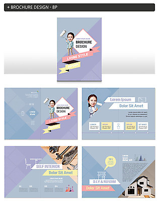 전신 템플릿 여자 ZIP 주택 한명 사람 팜플렛 20대 성인 인테리어 한국인 공구 페인트롤러 셀프 인디자인 INDD 이미지템플릿 1 디자인 동양인 청년 건물 도구 파일형식