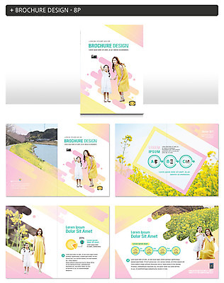 전신 템플릿 여자 꽃 딸 ZIP 어린이 여행 꽃밭 모녀 엄마 사람 팜플렛 성인 30대 노란색 카메라 한국인 강가 유채 손하트 인디자인 INDD 이미지템플릿 식물 컬러 가족 동양인 손짓 장년 전자제품 강 파일형식