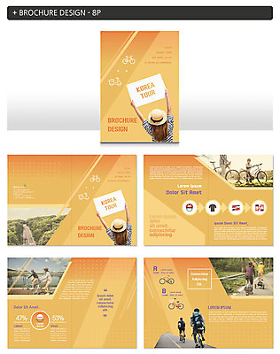 전신 템플릿 여자 남자 ZIP 도로 여행 배낭 한국 사람 팜플렛 여러명 상반신 20대 성인 뒷모습 자전거 한국인 숲 한강 인디자인 INDD 이미지템플릿 아시아 길 뷰포인트 다수 가방 교통시설 서울 동양인 청년 바이크 랜드마크 파일형식