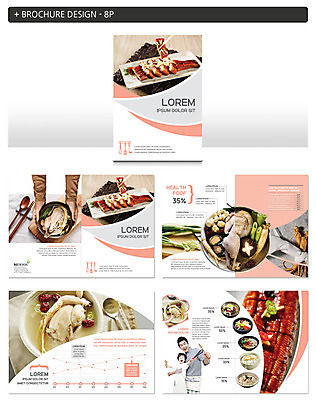 템플릿 손 남자 ZIP 아들 어린이 한식 식재료 여름음식 사람 팜플렛 상반신 성인 두명 신체부위 30대 앞치마 한국인 아빠 인삼 대추 요리중 삼계탕 장어구이 인디자인 INDD 제철음식 이미지템플릿 음식 가족 모션 동양인 장년 삼 장어 생선요리 보양식 제철 파일형식 여름_계절