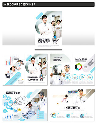 템플릿 여자 노년 남자 ZIP 엑스레이 병원 주사기 미소 사람 팜플렛 여러명 상반신 성인 30대 한국인 간호사 의사 약병 60대 원그래프 인디자인 INDD 이미지템플릿 다수 의학 의료기기 그래프 표정 동양인 장년 약 의료진 병_담는 파일형식