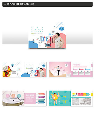 전신 템플릿 여자 남자 ZIP 다이어트 채소 과일 사람 팜플렛 여러명 상반신 20대 성인 운동 헬스 한국인 비만 인디자인 INDD 이미지템플릿 다수 건강 동양인 청년 몸매 파일형식