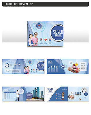 전신 템플릿 손 여자 노년 남자 ZIP 중년 50대 지도 그래프 건강 사람 팜플렛 여러명 상반신 성인 신체부위 30대 한국인 간호사 의사 약병 60대 관절염 인디자인 INDD 이미지템플릿 다수 동양인 장년 약 의료진 질병 병_담는 파일형식