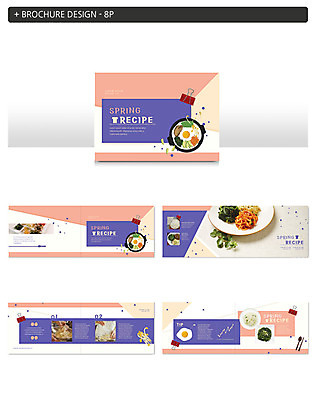 템플릿 ZIP 한식 팜플렛 사람없음 봄 씻기 계란프라이 재료손질 클립 비빔밥 레시피 봄나물 인디자인 INDD 이미지템플릿 계절 음식 청결 계란요리 나물 손질 파일형식