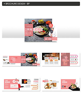 전신 템플릿 남자 ZIP 한명 사람 팜플렛 상반신 20대 성인 요리사 초밥 한국인 어묵 조리복 우동 요리교실 자격증 일본음식 인디자인 INDD 이미지템플릿 직업 1 음식 유니폼 수업 요리 동양인 청년 면류 증명서 파일형식
