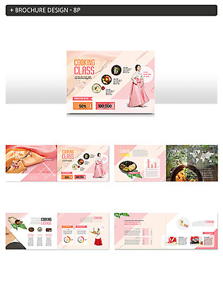 전신 템플릿 여자 ZIP 한식 반찬 사람 팜플렛 성인 두명 30대 세일 한국인 한복 찌개 나물 비빔밥 요리중 요리교실 인디자인 INDD 이미지템플릿 한국전통 음식 채소 모션 수업 요리 동양인 장년 전통의상 파일형식