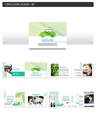 전신 템플릿 여자 남자 ZIP 어린이 나뭇잎 미소 사람 팜플렛 초원 여러명 상반신 성인 30대 자연보호 그린캠페인 운전 한국인 그린에너지 전기자동차 충전기 충전소 인디자인 INDD 이미지템플릿 캠페인 다수 잎 모션 자동차 자연 표정 동양인 장년 기계 에너지 보호 충전 파일형식