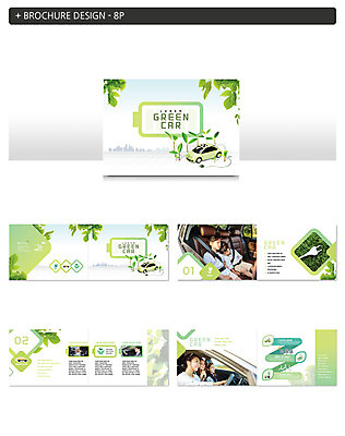 전신 나무 템플릿 여자 남자 ZIP 어린이 자동차 사람 팜플렛 여러명 상반신 20대 성인 새싹 자연보호 그린캠페인 한국인 그린에너지 콘센트 플러그 전기에너지 핸들 안전벨트 전기자동차 인디자인 INDD 이미지템플릿 식물 육상교통 캠페인 다수 자연 안전 동양인 청년 에너지 보호 파일형식