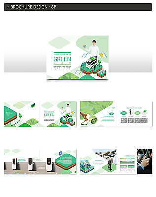 템플릿 손 남자 ZIP 한명 사람 팜플렛 상반신 성인 신체부위 초록색 30대 자연보호 그린캠페인 한국인 그린에너지 핸들 집열판 전기자동차 충전기 충전소 인디자인 INDD 이미지템플릿 1 캠페인 컬러 자동차 자연 동양인 장년 기계 에너지 보호 태양에너지 충전 파일형식