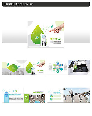 템플릿 손 ZIP 사람 빌딩 팜플렛 성인 신체부위 자연보호 그린캠페인 가리킴 그린에너지 전기자동차 충전기 충전소 인디자인 INDD 이미지템플릿 캠페인 자동차 자연 손짓 건물 기계 에너지 보호 충전 파일형식